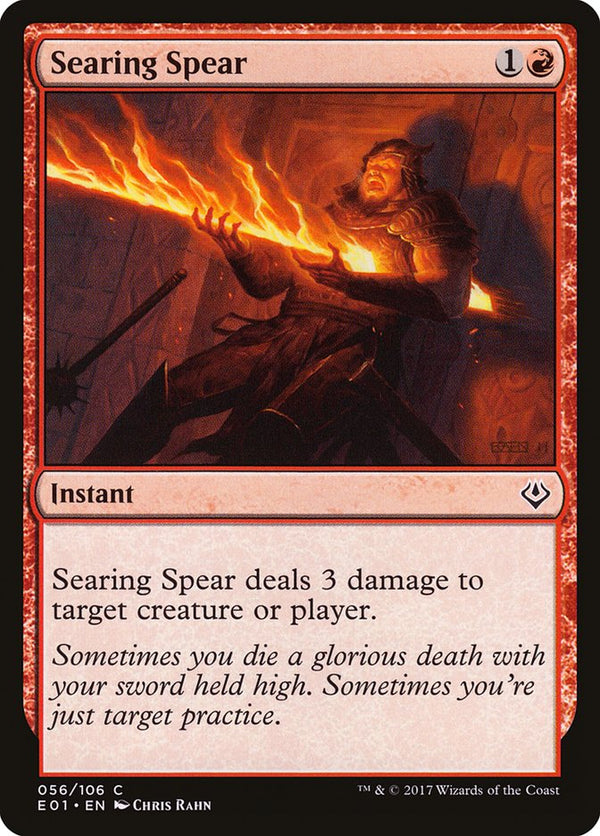 Searing Spear 56/106 (Archenemy: Nicol Bolas) 