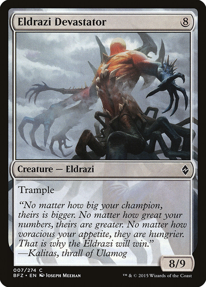 Eldrazi Devastator 7/274 (Battle for Zendikar) 