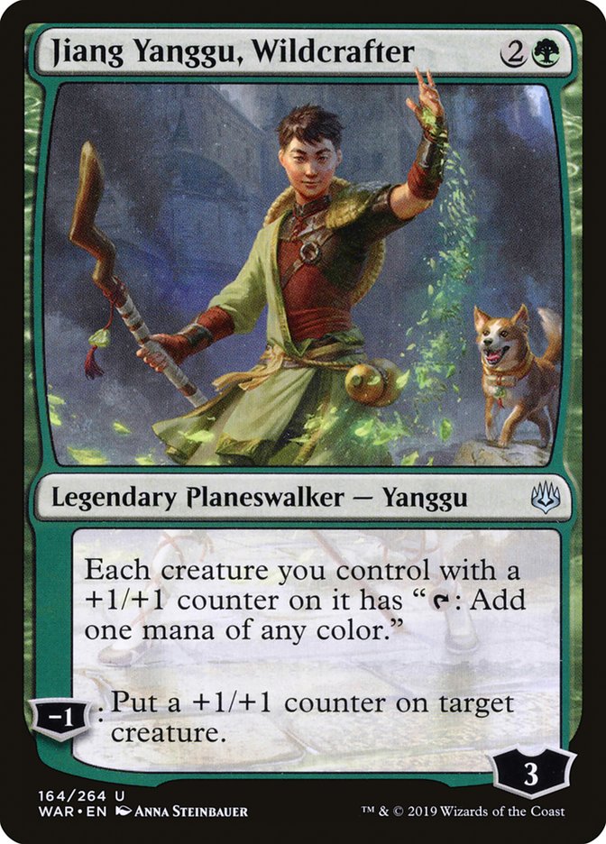 Jiang Yanggu, Wildcrafter 164/264 (War of the Spark) 