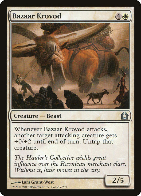 Bazaar Krovod 7/274 (Return to Ravnica) 