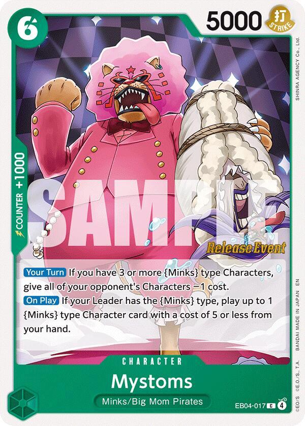 Mystoms EB04-017 (The Azure Sea's Seven Release Event Cards) 