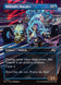 Midnight Mangler 301/291 (Aetherdrift)  - Borderless