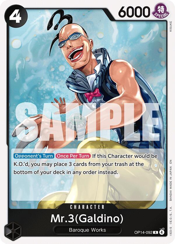 Mr.3(Galdino) OP14-092 (The Azure Sea's Seven)  - Foil