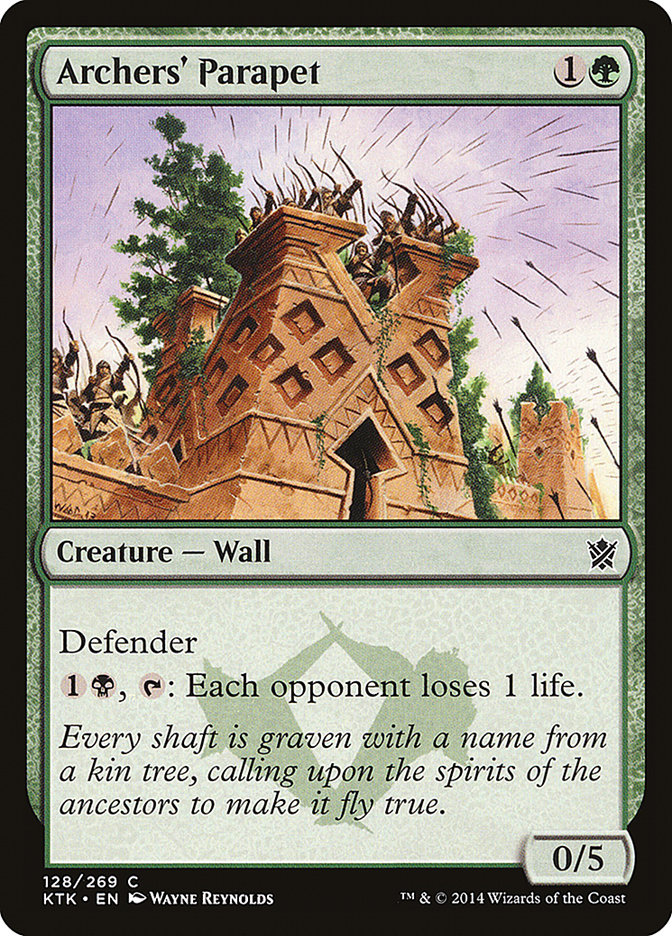 Archers' Parapet 128/269 (Khans of Tarkir) 