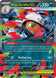 Mega Scrafty ex 135/217 (ME: Ascended Heroes)  - Holofoil