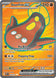 Stunfisk ex 252/217 (ME: Ascended Heroes)  - Holofoil