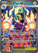 Mega Eelektross ex 278/217 (ME: Ascended Heroes)  - Holofoil