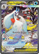 Mega Froslass ex 275/217 (ME: Ascended Heroes)  - Holofoil