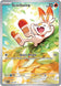 Scorbunny 225/217 (ME: Ascended Heroes)  - Holofoil