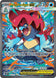 Mega Feraligatr ex 274/217 (ME: Ascended Heroes)  - Holofoil