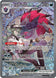 N's Zoroark ex 286/217 (ME: Ascended Heroes)  - Holofoil