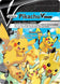 Pikachu V Union SWSH139 (SWSH: Sword & Shield Promo Cards)  - Holofoil