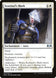 Sentinel's Mark 20/259 (Ravnica Allegiance) 