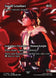 Squall Leonhart - Danitha Capashen, Paragon 22 (FINAL FANTASY: Through the Ages)  - Showcase
