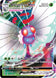 Butterfree VMAX 002/189 (SWSH03: Darkness Ablaze)  - Holofoil