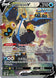 Empoleon V 146/163 (SWSH05: Battle Styles)  - Holofoil