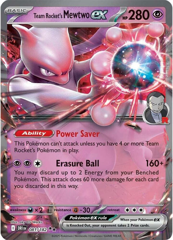 Team Rocket's Mewtwo ex 081/182 (SV10: Destined Rivals)  - Holofoil