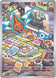 Rotom 197/182 (SV10: Destined Rivals)  - Holofoil