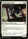 Village Bell-Ringer 216/444 (Commander: March of the Machine) 