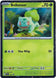 Bulbasaur 046 (SV: Scarlet & Violet Promo Cards)  - Cosmo Holofoil