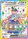 Terapagos ex 165 (SV: Scarlet & Violet Promo Cards)  - Holofoil
