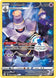 Dusknoir TG06/TG30 (SWSH09: Brilliant Stars Trainer Gallery)  - Holofoil