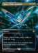 Space-Time Anomaly 315/276 (Edge of Eternities)  - Borderless