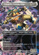 Leonardo, Cutting Edge 211/190 (Teenage Mutant Ninja Turtles)  - Borderless