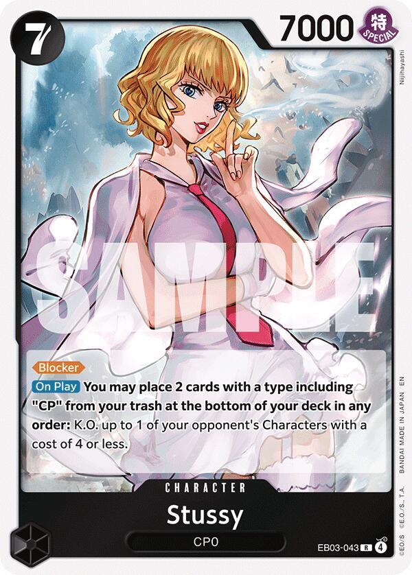 Stussy EB03-043 (Extra Booster: One Piece Heroines Edition)  - Foil