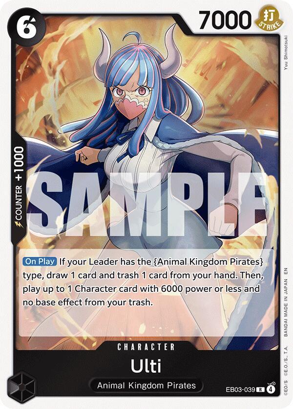 Ulti EB03-039 (Extra Booster: One Piece Heroines Edition)  - Foil