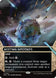 Nesting Grounds  31 (Edge of Eternities: Stellar Sights)  - Borderless