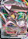 Melmetal VMAX 048/078 (Pokemon GO)  - Holofoil
