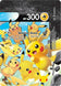 Pikachu V Union SWSH140 (SWSH: Sword & Shield Promo Cards)  - Holofoil