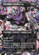 Shredder, Unrelenting 210 (Teenage Mutant Ninja Turtles)  - Borderless
