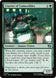 Courier of Comestibles 112/190 (Teenage Mutant Ninja Turtles)  - Foil