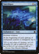 Narcolepsy 52/249 (Modern Masters 2015) 