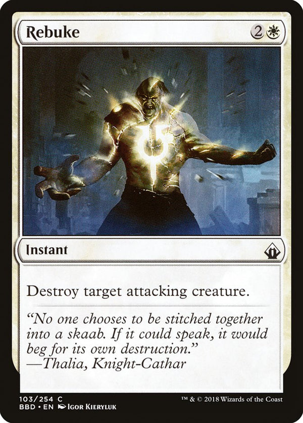 Rebuke 103/254 (Battlebond) 