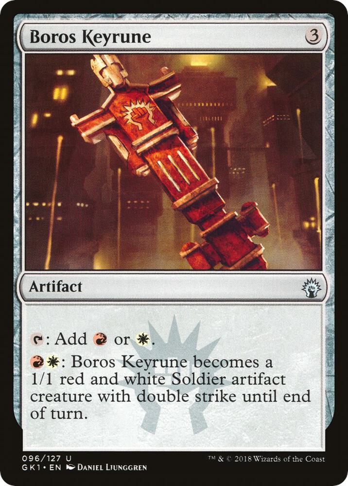 Boros Keyrune 96/127 (Guilds of Ravnica: Guild Kits) 