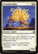 Waxmane Baku 38/249 (Modern Masters 2015) 