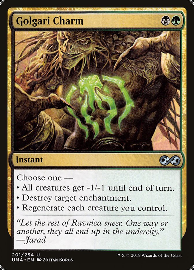Golgari Charm 201/254 (Ultimate Masters) 