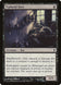 Typhoid Rats 130/210 (Conspiracy) 