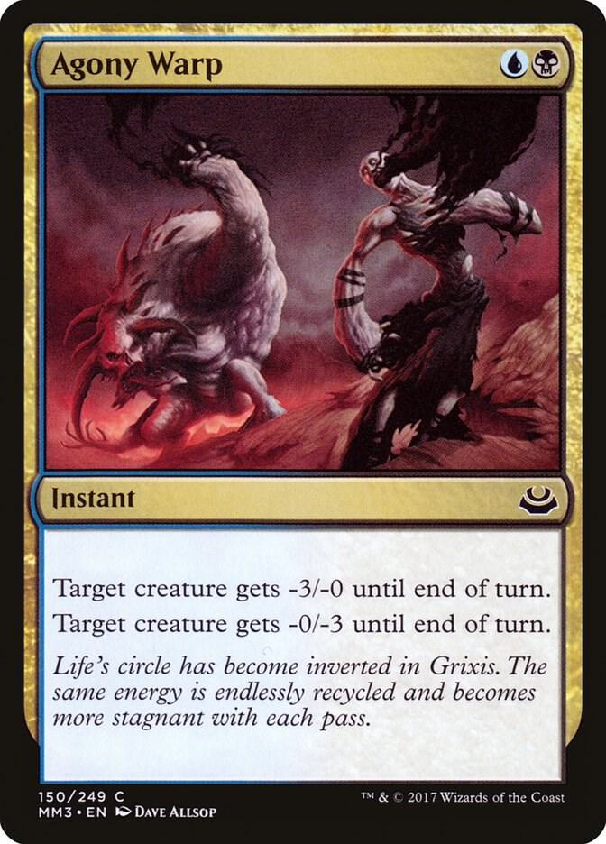 Agony Warp 150/249 (Modern Masters 2017) 