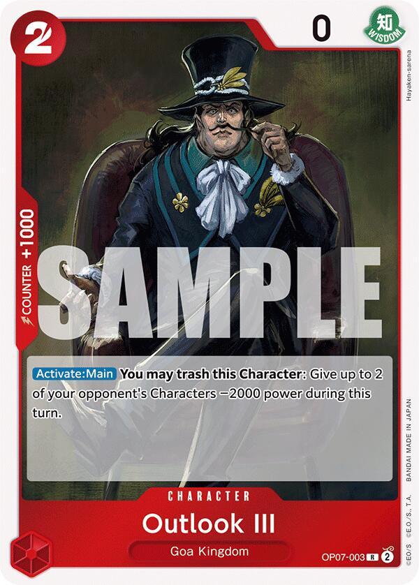 Outlook III OP07-003 (500 Years in the Future)  - Foil