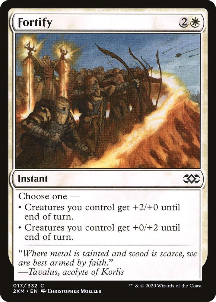 Fortify 17/332 (Double Masters) 