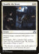 Humble the Brute 23/297 (Shadows over Innistrad) 