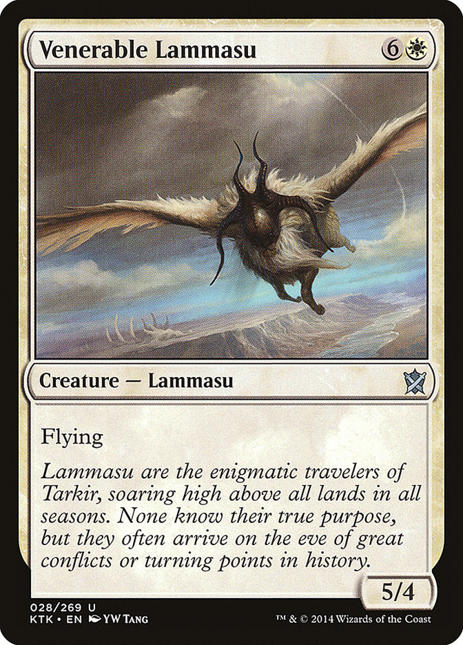 Venerable Lammasu 28/269 (Khans of Tarkir) 