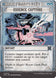 Essence Capture 10/65 (Outlaws of Thunder Junction: Breaking News)  - Showcase