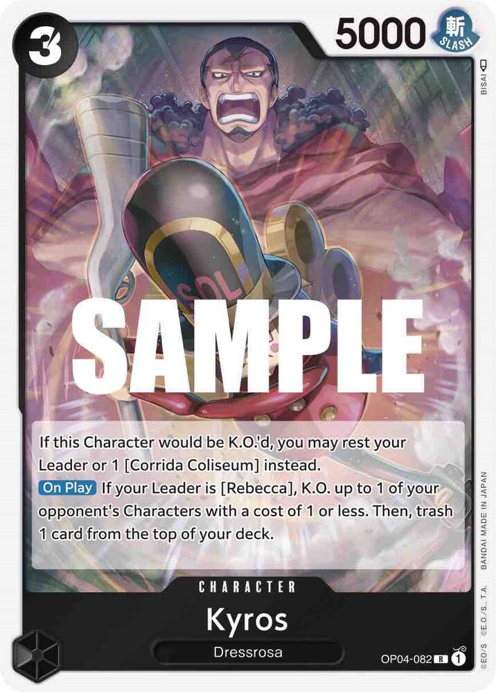 Kyros OP04-082 (Kingdoms of Intrigue)  - Foil