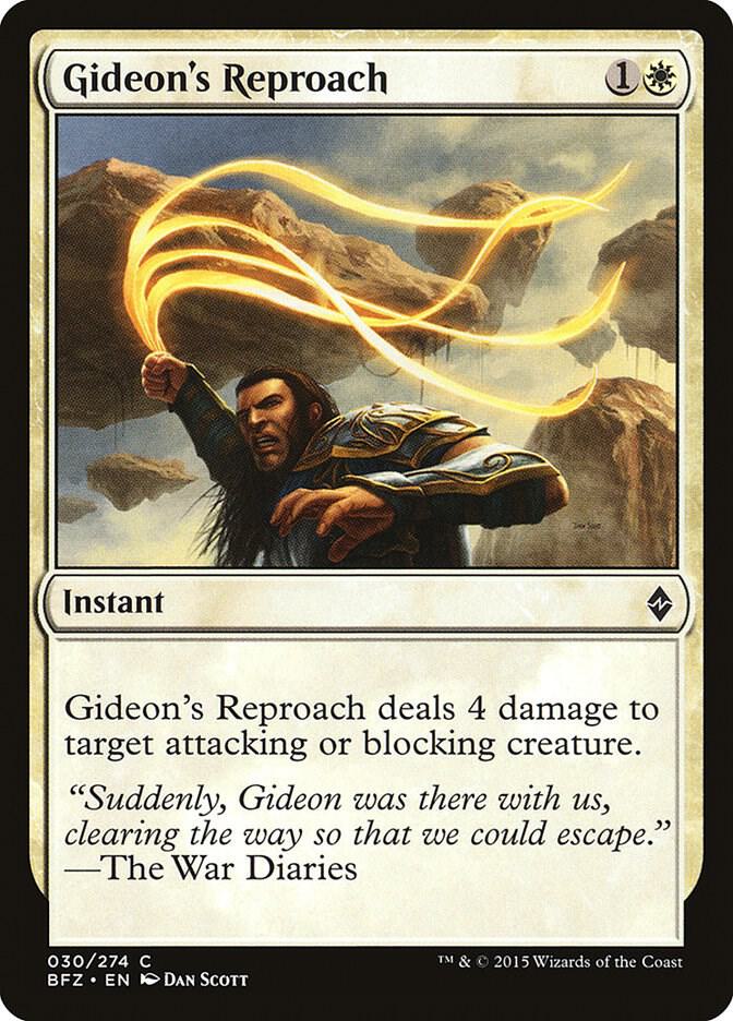 Gideon's Reproach 30/274 (Battle for Zendikar) 