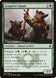 Longshot Squad 140/269 (Khans of Tarkir) 